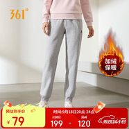 361°運動褲女秋冬季加絨保暖休閑寬松衛(wèi)褲束腳跑步長褲子662344702D