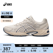 亞瑟士ASICS男鞋女鞋休閑鞋復古老爹鞋運動鞋百搭舒適 GEL-170TR 煙灰色/象牙色 45