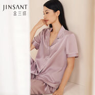 金三塔商場同款真絲睡衣女兩件套100%桑蠶絲寬松情侶絲綢睡衣套七夕禮物 柔紫色 2XL