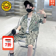 G.DUCKKIDS童裝男童西裝套裝新款兒童西服薄款外套背心短褲男孩夏裝三件套潮 綠色 170 建議160-170cm14-15歲