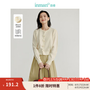 茵曼（INMAN）毛衣女蝴蝶結(jié)針織開衫2025春季節(jié)女裝新款荷葉袖氣質(zhì)外套 米白色-W18518255 常規(guī) S