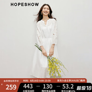紅袖超好看連衣裙春秋季2025新款女裝重工刺繡燈籠袖甜美氣質(zhì)初戀長(cháng)裙 本白001 L