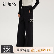 艾萊依時(shí)尚羽絨褲秋冬簡(jiǎn)約微喇保暖直筒休閑百搭通勤長(zhǎng)褲 炭黑L