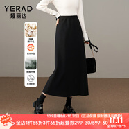 婭麗達(dá)質(zhì)感高腰毛呢半身裙女2024秋冬新款醋酸羊毛直筒開叉包臀裙 黑色（A0） L
