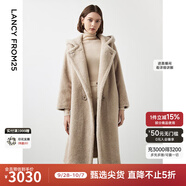 朗姿【尖貨補單】麂皮絨羊毛羊剪絨外套大衣女法式連帽泰迪顆粒絨皮草 象牙白色3 M