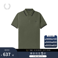 Fred Perry男士POLO衫2025夏季商務(wù)短袖重磅麥穗多彩T恤M3600 W49/綠色 L