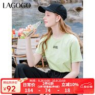 lagogo【涼感抗菌】索羅娜短袖T恤女拉谷谷夏季簡約圓領正肩上衣 淺綠色(L8) L