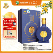 習酒 窖藏1988金爵 醬香型白酒 53度 500ml 單瓶裝 中秋送禮
