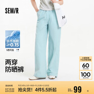 森馬（Semir）防曬休閑褲女25夏季一褲兩穿闊腿褲涼感褲子109325127003