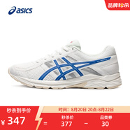 亞瑟士ASICS男鞋透氣跑鞋運動鞋緩震舒適跑步鞋 GEL-CONTEND 4 白色/藍色 39