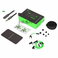 RAZER雷蛇戰錘狂鯊版V2耳塞電腦吃雞游戲入耳式耳機麥克風(fēng) 全新盒裝+延長(cháng)線(xiàn)