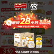 海普諾凱1897荷致荷蘭優(yōu)質(zhì)奶源幼兒配方奶粉3段(12-36月齡)800g【5種HMOs】