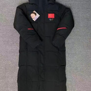 NBA VIBE-NIKE體育冬季冬訓(xùn)棉服大衣加絨長款加厚過膝國家隊運(yùn)動羽絨訓(xùn)練 黑色安踏隊服 XL