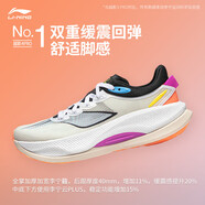 李寧越影4 PRO 男女2024新款 緩震回彈跑步運(yùn)動鞋 ARHU011-1 標(biāo)準(zhǔn)白/淺桔/晶綠-男 41