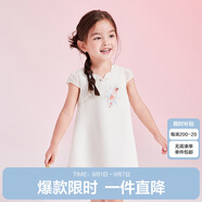 笛莎（DEESHA）【蘇博聯(lián)名】笛莎童裝女童雅致可愛連衣裙24夏花瓣領(lǐng)國(guó)風(fēng)連衣裙