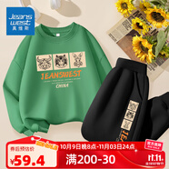 真維斯兒童衛(wèi)衣套裝中大童秋款長袖衛(wèi)衣男童長褲男寶休閑潮流春秋款衣服 【兩件套】草綠黑/?；⑼??；⑼?100