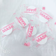 沫棉100粒蠶絲壓縮面膜紙一次性濕敷面膜水療紙膜MASK美容院無菌面膜 蠶絲壓縮面膜100顆送泡杯23