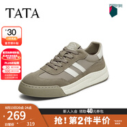 他她（TATA）男士阿甘男鞋復(fù)古德訓(xùn)鞋男運(yùn)動休閑鞋厚底板鞋小白鞋PCB01AM3 QDR01AM4灰綠/白 40