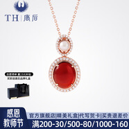 唐后（TH）紅瑪瑙項鏈女S925銀吊墜淡水珍珠鎖骨鏈飾品送生日節(jié)日禮物 紅顏知己-爪鑲升級