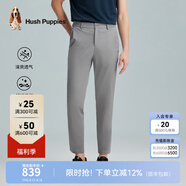 Hush Puppies【商場(chǎng)同款】暇步士男裝夏季彈力透氣商務(wù)休閑褲 陰灰色 38