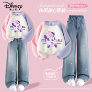 迪士尼童裝洋氣韓版女童秋季套裝2025新款可愛(ài)女孩衛衣顯瘦兒童牛仔褲子