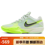 耐克（NIKE）男子籃球鞋G.T. CUT減震運動(dòng)鞋HF0231-300 黃綠 42