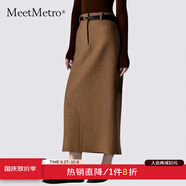 MeetMetro瑪依爾復(fù)古羊毛呢半身裙2025春季新款曠野美拉德風(fēng)高腰百搭一步裙 棕色【現(xiàn)貨】 M