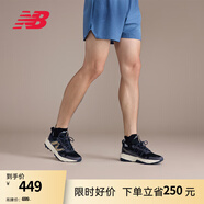 NEW BALANCE NB官方跑鞋運動鞋男Tektrel戶外鞋越野徒步防潑水夏季透氣跑步鞋 黑色/暗紫色 MTTTRON1 標準鞋楦D 42.5 (腳長27cm)