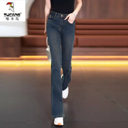 啄木鳥(niǎo)（TUCANO）高彈百搭微喇牛仔褲女2025加絨加厚高腰顯瘦顯力修身九分褲喇叭褲 水泥灰 春秋長(cháng)褲(主推色) S 26碼(80-95斤)