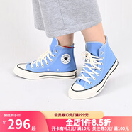 匡威（Converse）1970s帆布鞋經(jīng)典三星標(biāo)男鞋女鞋休閑時尚百搭運(yùn)動鞋板鞋162050C A10524C 39