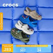 crocs卡駱馳洞洞鞋貝雅男鞋女鞋輕便耐磨一腳蹬拖鞋休閑鞋|10126 卵石色-2V3 43 (270mm)