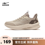 鴻星爾克運動(dòng)鞋加絨跑鞋男鞋凌躍2.0防滑耐磨跑步鞋51124421136