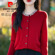 皮爾卡丹（pierre cardin）2025秋季新款精仿羊毛圓領(lǐng)開衫女氣質(zhì)鑲鉆針織衫寬松毛衣外套上衣 安克拉紅 M 85-105季
