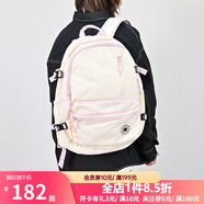 匡威（Converse）新款經(jīng)典款純色雙肩包男女學(xué)生旅行書(shū)包休閑運(yùn)動(dòng)簡(jiǎn)約背包電腦包 UA5797-W2Y OS