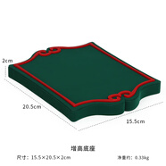DUALMELLA黑色古法金首飾道具黃金手鐲戒指項鏈展示架柜臺珠寶展示道具 G24古法金增高板底座 15.5x20.5