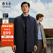 雅戈?duì)枺╕OUNGOR）風(fēng)衣男翻領(lǐng)長(zhǎng)款羽絨風(fēng)衣聚酯纖維可脫卸羽絨內(nèi)膽 VEYF429948FBA藏青 M 170/92A