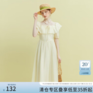 范思藍恩23FS12493 法式一字肩兩穿連衣裙女夏季新款海邊度假長(cháng)裙 奶油白 S