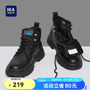 海瀾之家HLA馬丁靴男戶外休閑英倫風(fēng)百搭工裝靴HAAGZM4AB70567 黑色加絨45