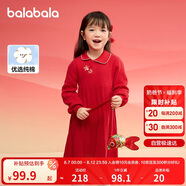 巴拉巴拉女童新中式針織連衣裙2025春裝紅色百褶公主拜年裙子208125111001