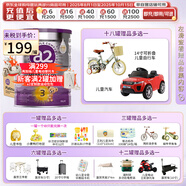 a2a2 奶粉 澳洲紫白金版嬰兒奶粉900g新西蘭原裝新版 3段 原封箱裝 900g 6罐