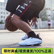 耐克（NIKE）籃球鞋男鞋新款Air Jordan Jumpman Hustle PF運動鞋 AQ0394-100 44
