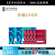 絲芙蘭（SEPHORA）蠶絲面膜 保濕補水透亮 面膜唇膜組合1