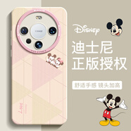 迪士尼（Disney）聯(lián)名適用華為mate60手機殼50E液態(tài)硅膠40pro全包新款30簡(jiǎn)約可愛(ài)20防摔mate60pro保護套50軟殼女款 【放心購】新品促銷(xiāo)無(wú)憂(yōu)售后現貨下單即發(fā) 華為_(kāi)Mate_30