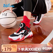 361°童鞋兒童運動鞋四季青少年實戰(zhàn)訓(xùn)練耐磨旋鈕扣籃球鞋 紅40