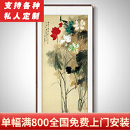 泓硯（HONGYAN） 中式字畫九魚圖玄關(guān)裝飾畫走廊過道掛畫辦公室客廳茶室餐廳壁畫 張大千五色荷花 105*50cm/幅
