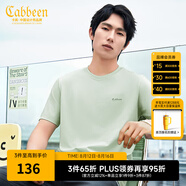 卡賓（CABBEEN）【涼感】冰絲短袖T恤男2024夏季新款索羅那純黑上衣簡(jiǎn)約百搭 粉綠色08 S /165/46