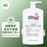 施巴【官方旗艦】原裝德沐浴露潔面二合一潔膚溫和保濕滋潤1000ml 100 #1#