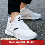 安踏（ANTA）男鞋運(yùn)動(dòng)鞋夏季輕便防滑皮面跑步鞋男士跑鞋休閑鞋 (皮面)安踏白/黑-5 39
