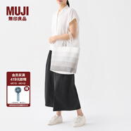 無印良品（MUJI） 手編包 環(huán)保材料 手提包菜籃子 編織包草編包 包包 女包 灰色橫條紋 大 長30*寬12*高30cm