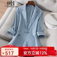 亞麻小西裝外套女2025春秋新款氣質修身顯瘦職業(yè)西服七分袖薄外套 藍色 2XL